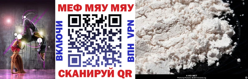 Где купить наркотики Тимашёвск ГАШИШ  СОЛЬ  АМФ  МАРИХУАНА  Cocaine  Меф мяу мяу 