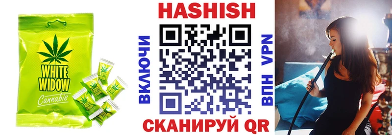 Cannafood марихуана  Тимашёвск 