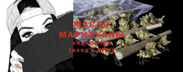 тгк Иннополис
