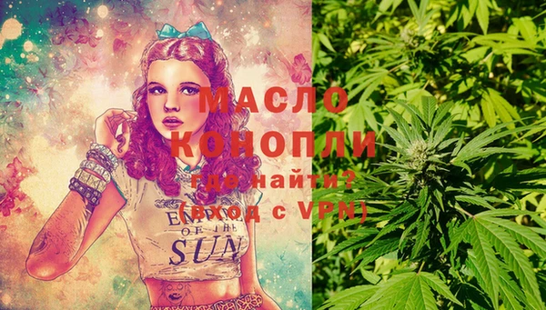 каннабис Нягань