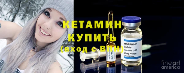 Альфа ПВП Абинск