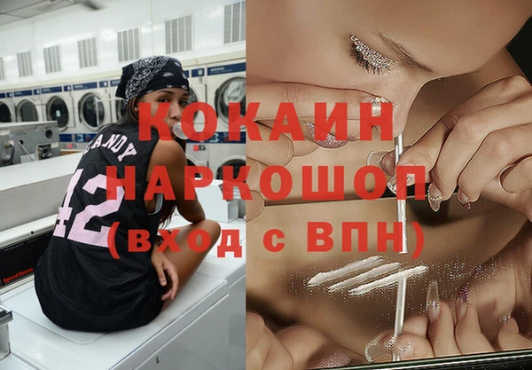 каннабис Нягань
