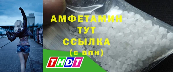 винт Абдулино