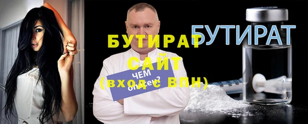 винт Абдулино