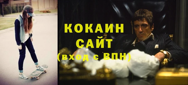 каннабис Нягань