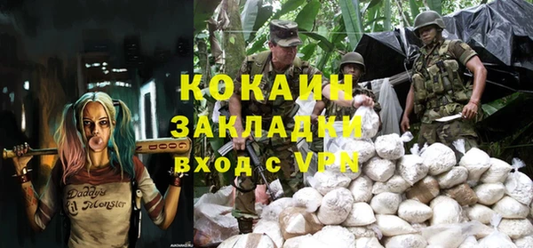 прущий лед Инта