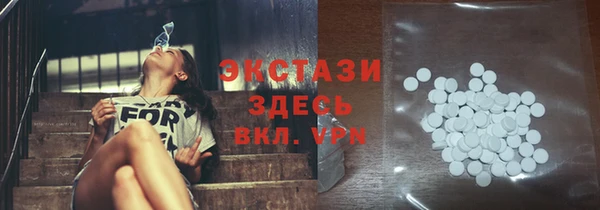 каннабис Нягань