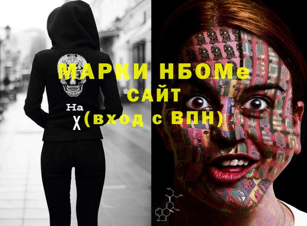 винт Абдулино