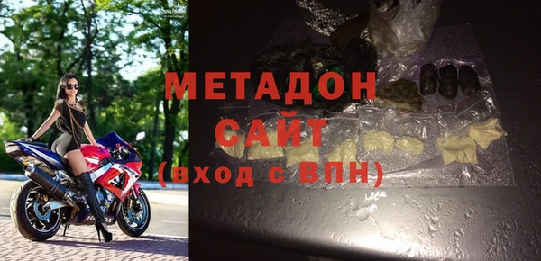каннабис Нягань