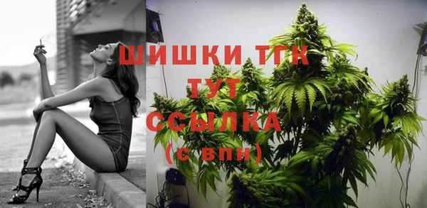 винт Абдулино