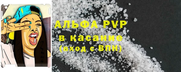 каннабис Нягань