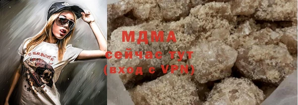 наркотики Заволжье