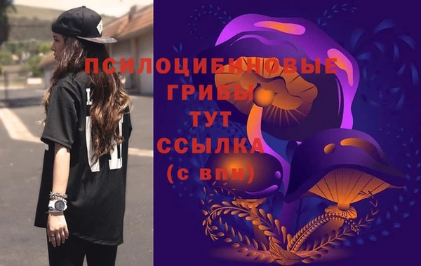 винт Абдулино