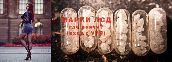 каннабис Нягань
